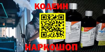 альфа пвп VHQ Гудермес