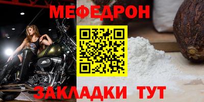 альфа пвп VHQ Гудермес