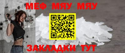 крисы Гулькевичи