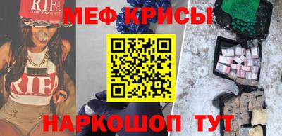 кокаин перу Гуково