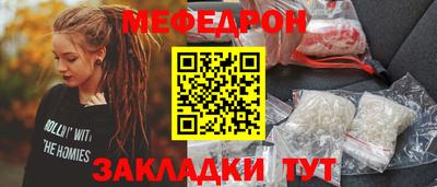 альфа пвп VHQ Гудермес