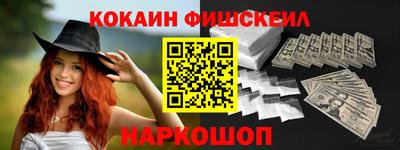 крисы Гулькевичи