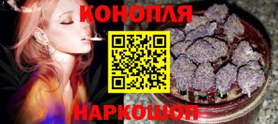 крисы Гулькевичи