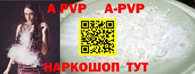 крисы Гулькевичи