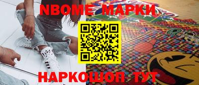 крисы Гулькевичи
