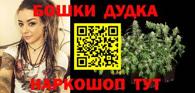 альфа пвп VHQ Гудермес