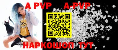 крисы Гулькевичи