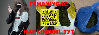 альфа пвп VHQ Гудермес