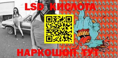 альфа пвп VHQ Гудермес