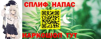 кокаин перу Гуково