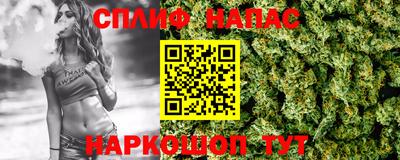 крисы Гулькевичи
