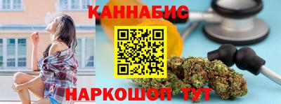 кокаин перу Гуково