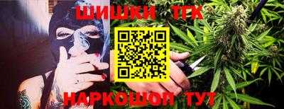 крисы Гулькевичи