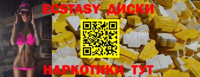 альфа пвп VHQ Гудермес