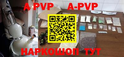 крисы Гулькевичи