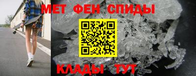 альфа пвп VHQ Гудермес