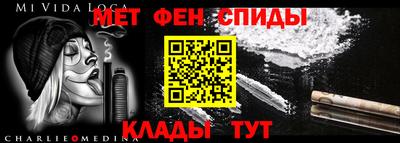 кокаин перу Гуково