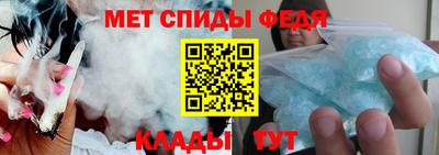 альфа пвп VHQ Гудермес