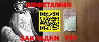 кокаин перу Гуково