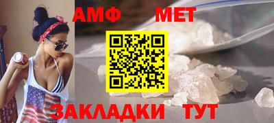 кокаин перу Гуково