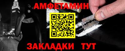 кокаин перу Гуково