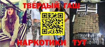 крисы Гулькевичи