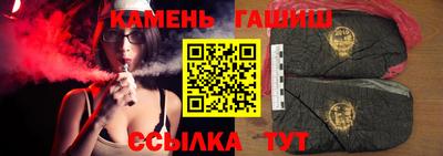 крисы Гулькевичи