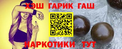 альфа пвп VHQ Гудермес