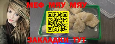 альфа пвп VHQ Гудермес