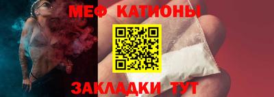 альфа пвп VHQ Гудермес