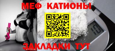 крисы Гулькевичи