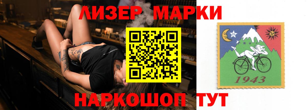 LSD-25 экстази ecstasy  Вход с VPN  LSD-25 экстази  ЛСД экстази ecstasy  Гусев 